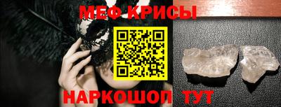трава Изобильный