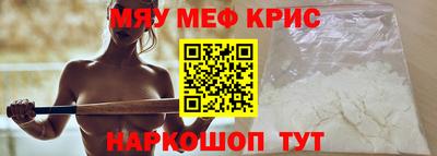 трава Изобильный