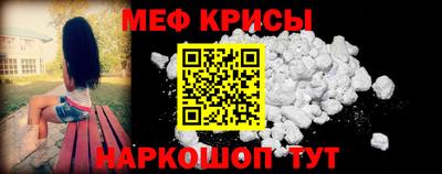 Альфа ПВП Ипатово