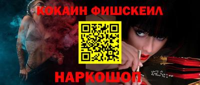 трава Изобильный