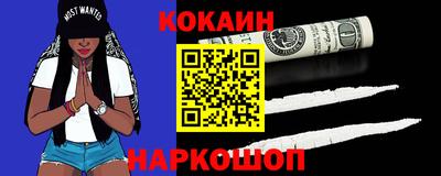 Альфа ПВП Ипатово