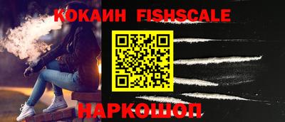 трава Изобильный