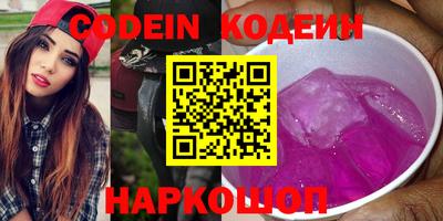 трава Изобильный