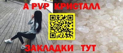 трава Изобильный
