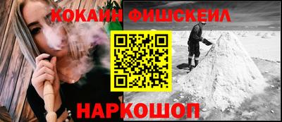 трава Изобильный