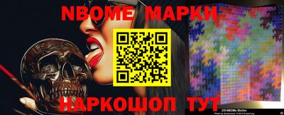 эйфоретик Ирбит