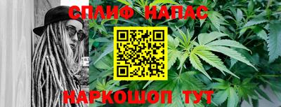 трава Изобильный