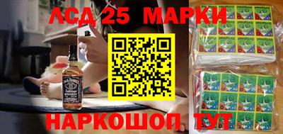 Альфа ПВП Ипатово