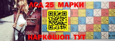 эйфоретик Ирбит