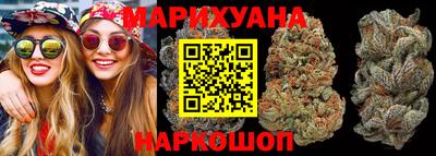 трава Изобильный
