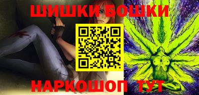 трава Изобильный