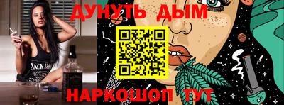 трава Изобильный