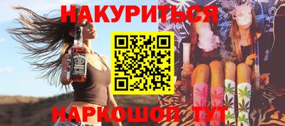 Альфа ПВП Ипатово