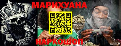 Альфа ПВП Ипатово