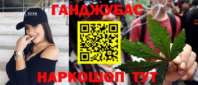 эйфоретик Ирбит