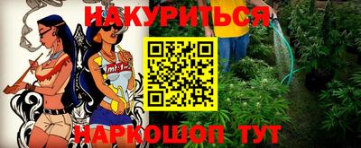 эйфоретик Ирбит