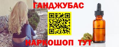 эйфоретик Ирбит