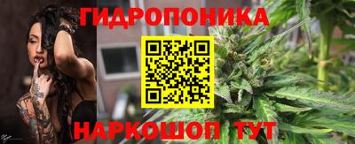 эйфоретик Ирбит