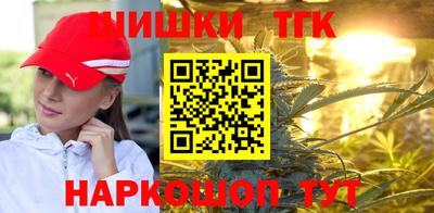 Альфа ПВП Ипатово