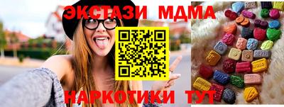 трава Изобильный