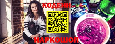 эйфоретик Ирбит