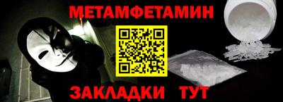 гашишное масло Кандалакша