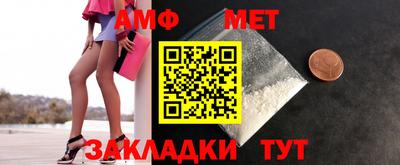 трава Изобильный