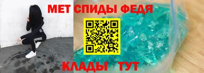 Альфа ПВП Ипатово