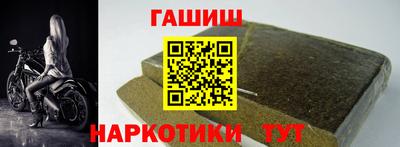 трава Изобильный
