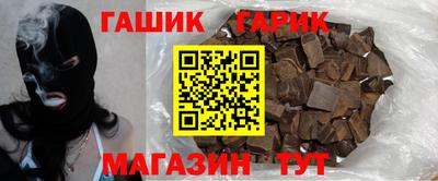 трава Изобильный