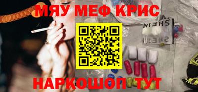 Альфа ПВП Ипатово