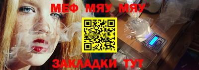 трава Изобильный