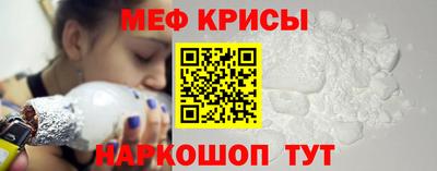 Альфа ПВП Ипатово