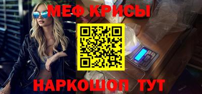 Альфа ПВП Ипатово