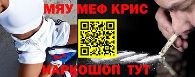 трава Изобильный